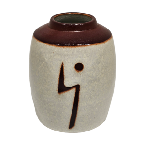 Klein model vintage vaasje vervaardigd door Jaap Ravelli - jaren 50/60, gedecoreerd met bliksemschicht.